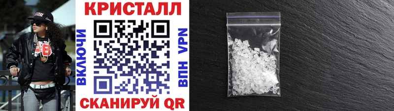 это клад  Тутаев  АМФЕТАМИН Premium 