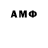 MDMA молли Umar Mallaev