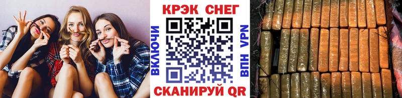 маркетплейс как зайти  наркотики  mega вход  Тутаев  Cocaine Колумбийский 