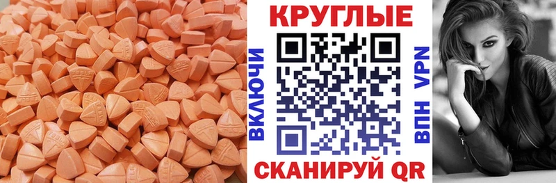 Экстази бентли Тутаев