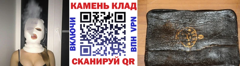 Гашиш Premium  Тутаев 