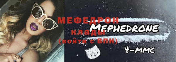синтетический гашиш Майский