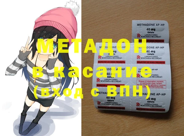 бошки Сясьстрой