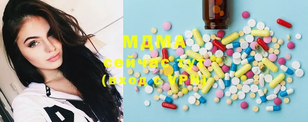 ECSTASY Липки
