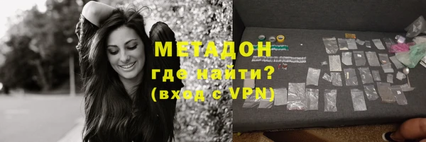 гашиш Медвежьегорск