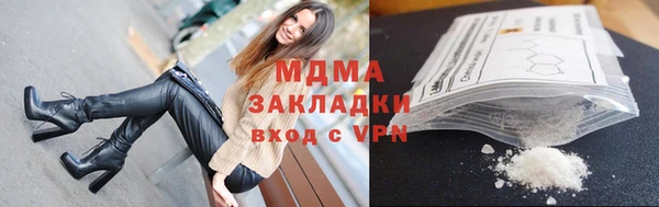 гашиш Медвежьегорск