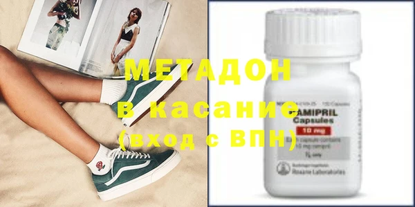 соль ск Мегион
