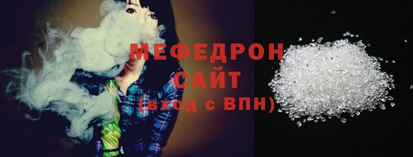 гашик Магадан