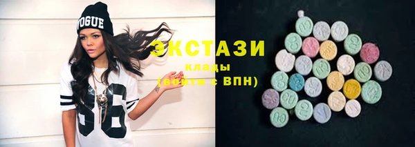 синтетический гашиш Майский