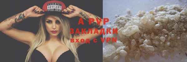 гашиш Медвежьегорск