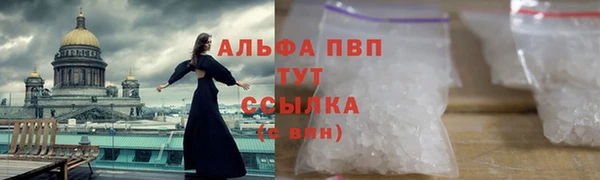 гашиш Медвежьегорск