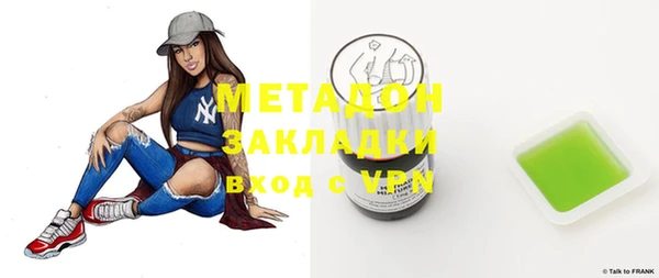 гашиш Медвежьегорск