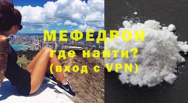 гашик Магадан