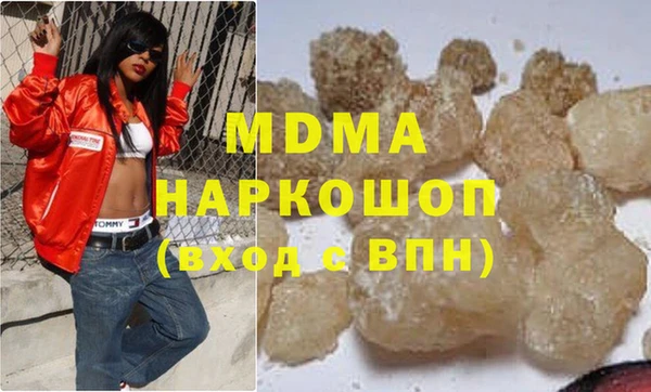 гашиш Медвежьегорск