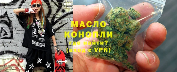 гашиш Медвежьегорск