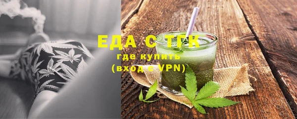 прущие крисы Лихославль