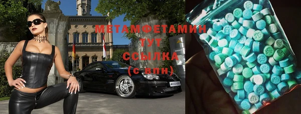 гашик Магадан