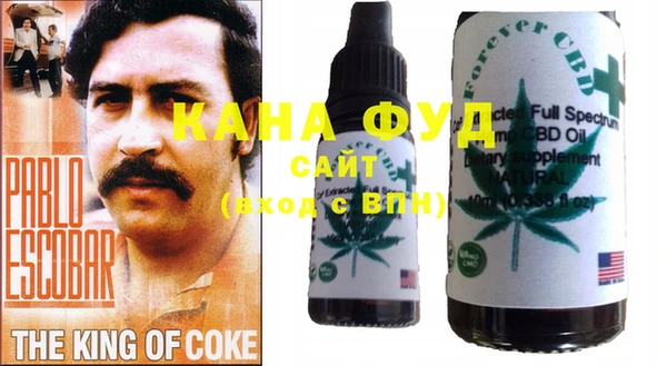 соль ск Мегион