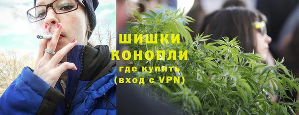 альфа пвп VHQ Мегион