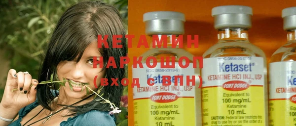 гашик Магадан