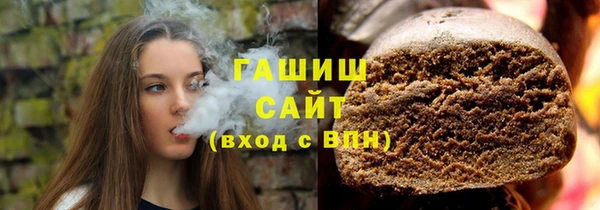 MDMA Ростов