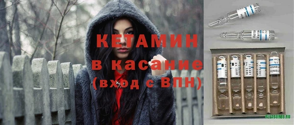 гашик Магадан