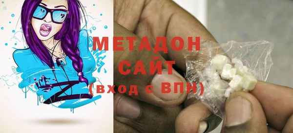 альфа пвп VHQ Мегион