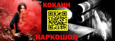 меф Обь