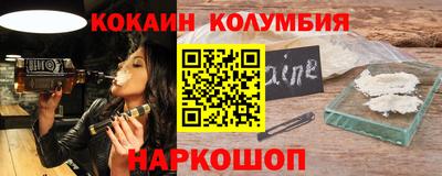 PSILOCYBIN Обнинск