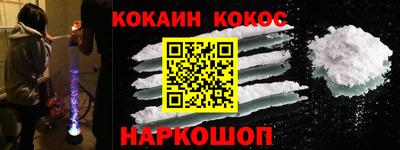 PSILOCYBIN Обнинск