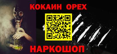 меф Обь