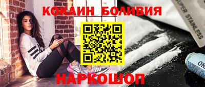 амфетамин Беслан