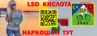 эйфоретик Нягань