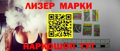 PSILOCYBIN Обнинск