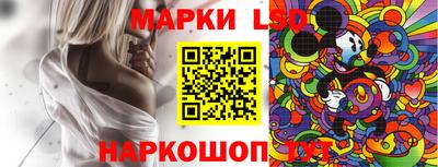 амфетамин Беслан