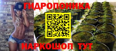 меф Обь