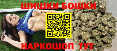 эйфоретик Нягань