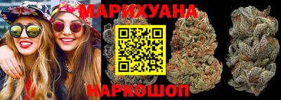 PSILOCYBIN Обнинск