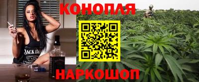 PSILOCYBIN Обнинск