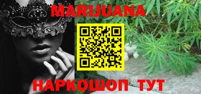 эйфоретик Нягань