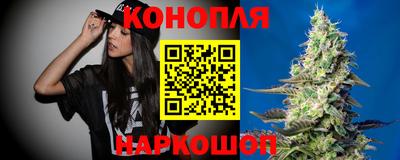 PSILOCYBIN Обнинск