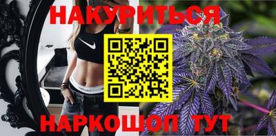 PSILOCYBIN Обнинск
