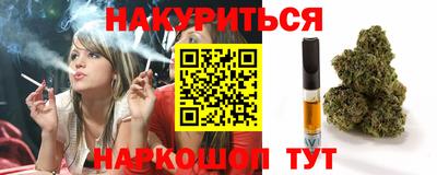 амфетамин Беслан