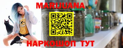 эйфоретик Нягань