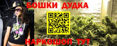 амфетамин Беслан