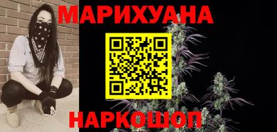 меф Обь