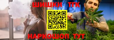 PSILOCYBIN Обнинск