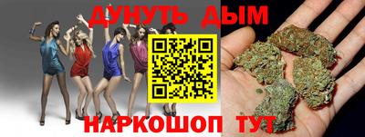 эйфоретик Нягань