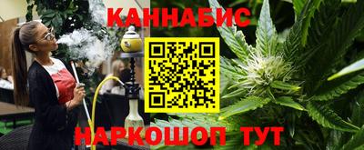 меф Обь