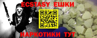 2c-b Берёзовский